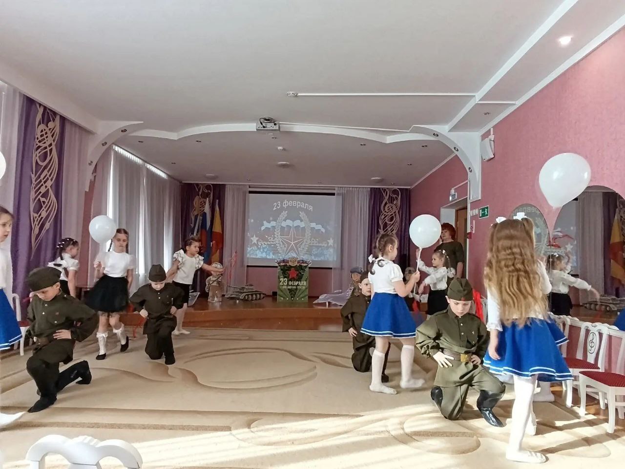 День защитника Отечества